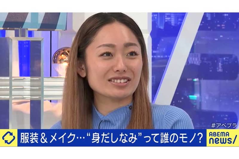 Is it rude to wear no makeup when job hunting?Opinions for and against... Miki Ando directly refutes, "I can't accept it."