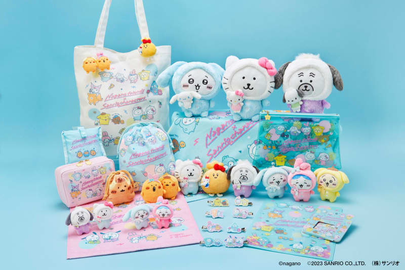 Nagano Friends, party wearing Sanrio character pajamas!Collaborations such as stuffed animals and purse sets...