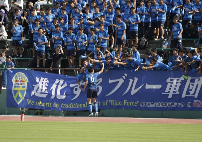 Tomorrow Kumamoto finals!Otsu vs Kumamoto Commercial
