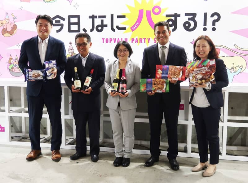 Aeon / Aiming for sales of 70 billion yen with 75 Top Valu products for Christmas and New Year holidays