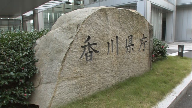 香川県の新型コロナ感染状況　　1医療機関当たり2.62人