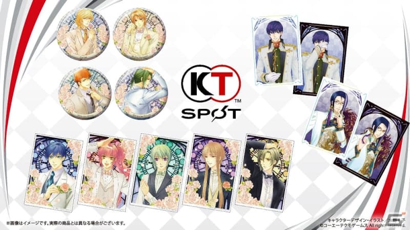 Acrylic blocks and badges featuring illustrations of the groom's costume from "Harukanaru Tokiku no Naka de 6" will be released on November 11th...