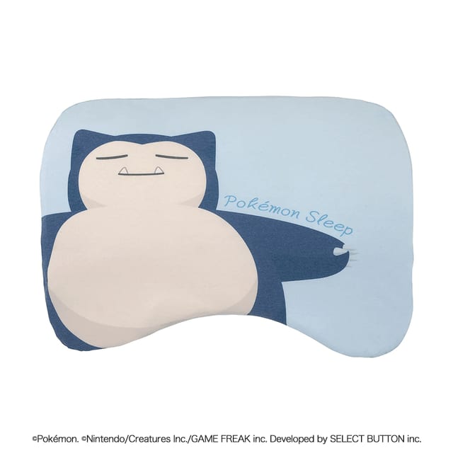 You can sleep with Snorlax or sleep on your arm!Cute items created in collaboration with “Pokémon Sleep” by a bedding manufacturer...