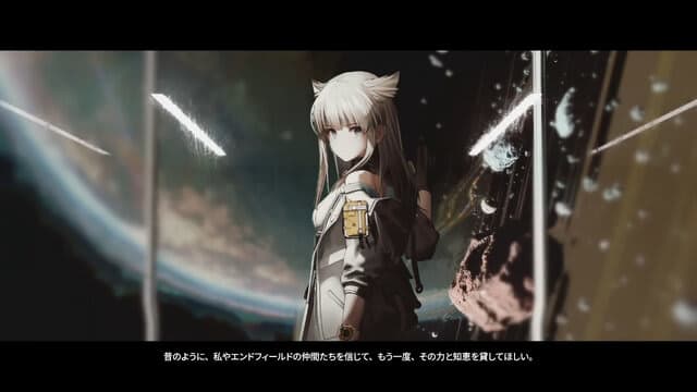 The worldview is finally revealed...? “Arknights: Endfield” special PV released