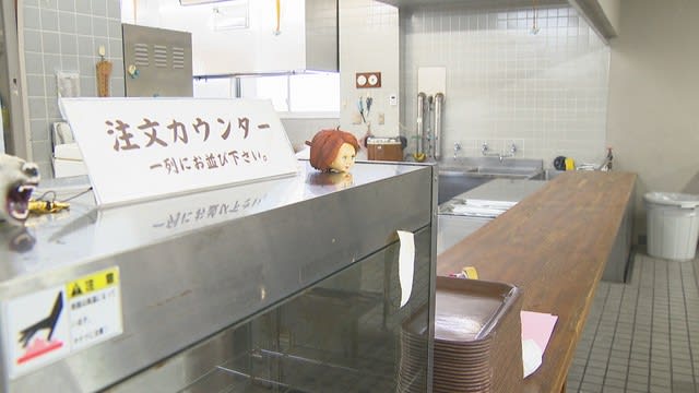 琴平高校の学生食堂が再開へ　「ホーユー」の影響で約3カ月休止　香川・琴平町