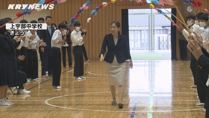 石川佳純選手が宇部市の中学校で交流「夢や目標を持ってチャレンジすることが大切」…