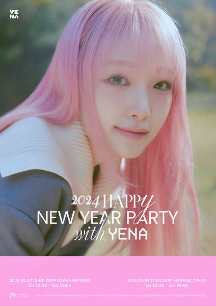 YENA (former IZ*ONE), “2024 HAPPY NEW YEAR PARTY” main visual…