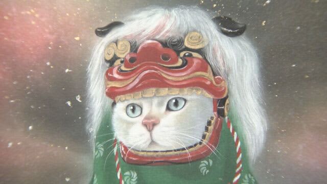日本画の手法を用い様々な表情のネコを繊細に描いた「蝦夷猫」の作品展