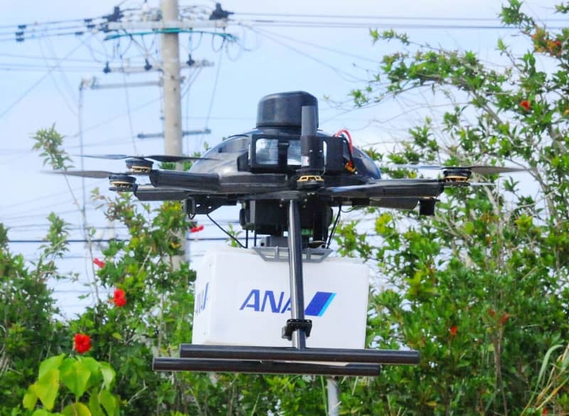 沖縄・久米島でANAが「レベル4飛行」　ドローン配送サービスを実証実験　2.3キロ離れた住民へ…