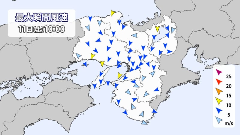 近畿地方で「木枯らし1号」　北日本を中心に暴風警戒