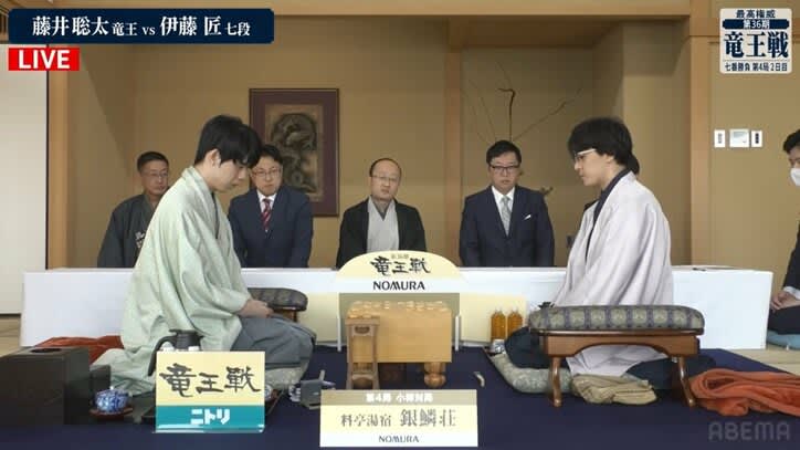 立会人のおしごと！渡辺明九段、初の“封じ手開封”任務終える ファンは一挙手一投足に大注目「てき…