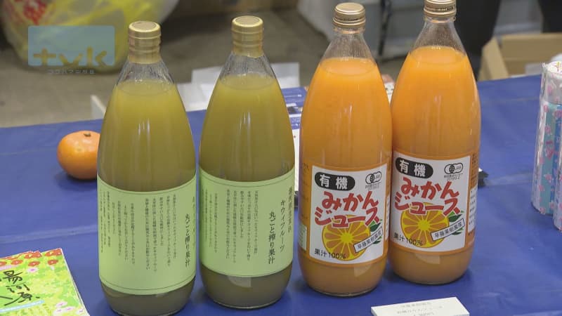 全国の特産品が横浜に集結！ふるさと納税返礼品をＰＲ