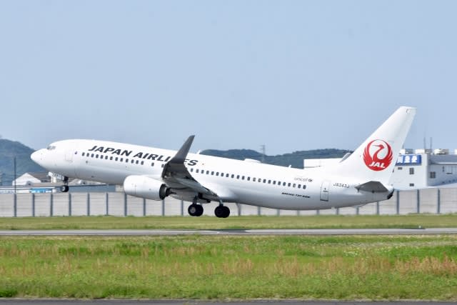 JAL&ANAによる各種体験会も！ 徳島空港「空の日」イベント 11月18日