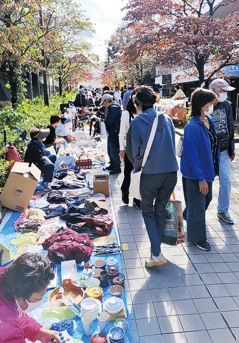 フリマで福祉貢献 出店料、社協に寄付　川崎市麻生区