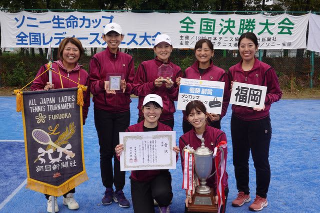 Fukuoka wins for the second time in 33 years! Defeats undefeated Aichi until the final [National Ladies]
