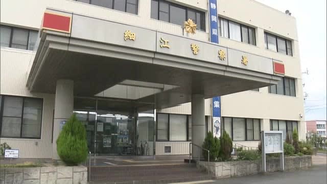 勤務先の更衣室にカメラを…女性アルバイトの着替え姿を盗撮した疑いで47歳の男を逮捕　静岡・浜松市