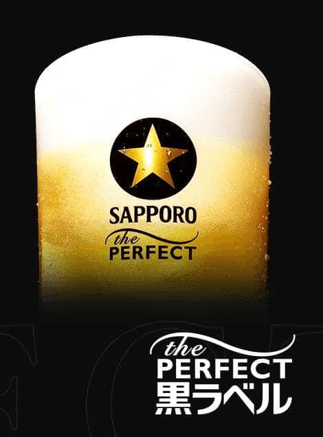 サッポロビール「THE PERFECT 黒ラベル」　販売できる「認定店」での売り上げ効果は