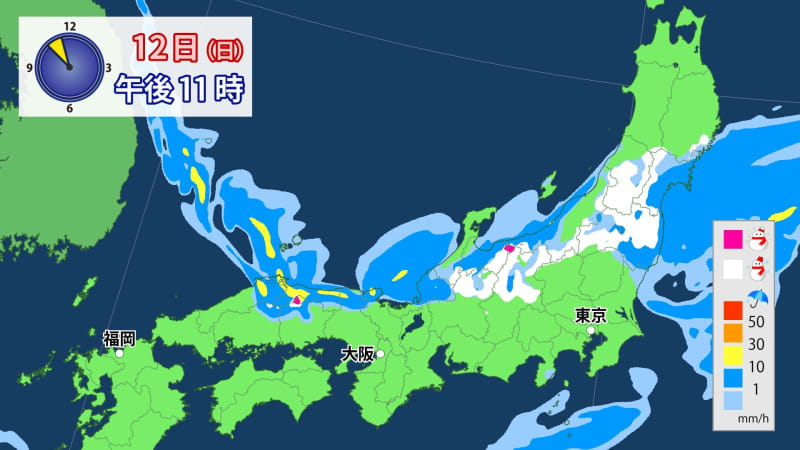 西日本と北陸　週明けは大気が非常に不安定　局地的な大雨や落雷に注意