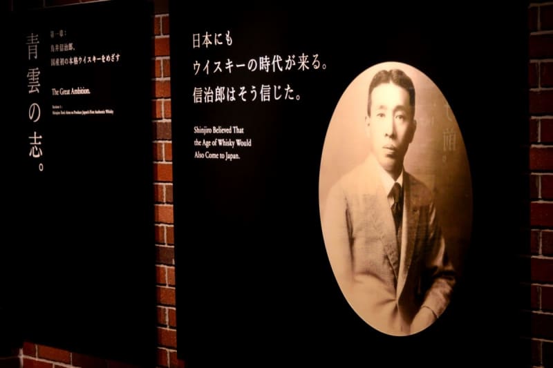 ジェットコースター級に乱高下……ジャパニーズウイスキーの100年間と7人のキーパーソン