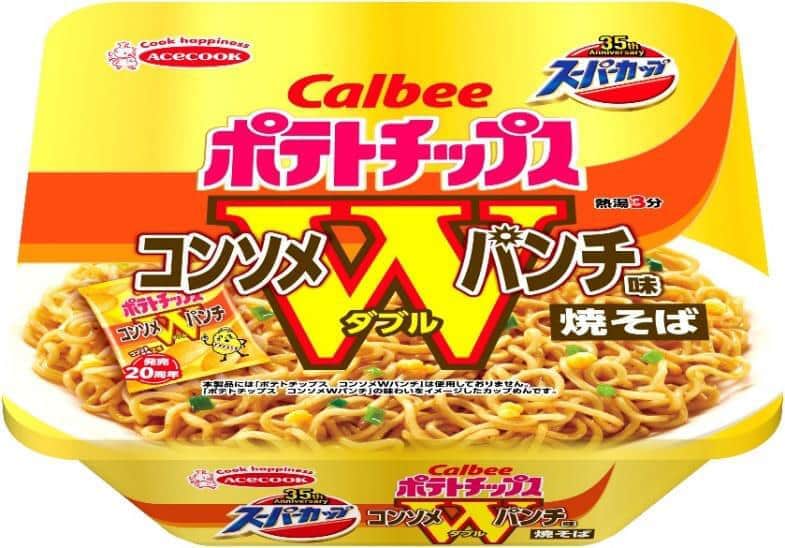 “Consommé Double Punch Flavor Yakisoba” Ace Cook & Calbee Collaboration