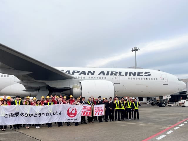 JAL Boeing 777-200ER all retired! 21 years of success comes to an end