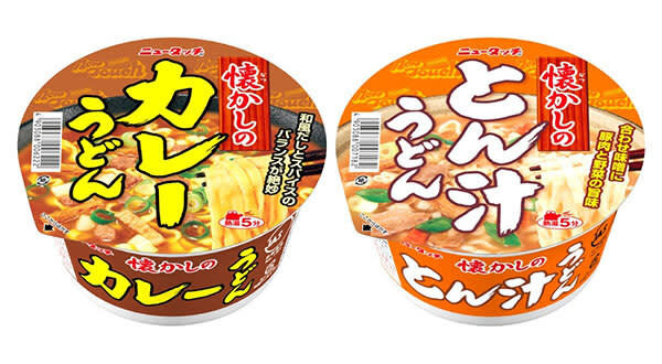 “Curry Udon” and “Tonjiru Udon” from the New Touch “Nostalgia” series are on sale from today