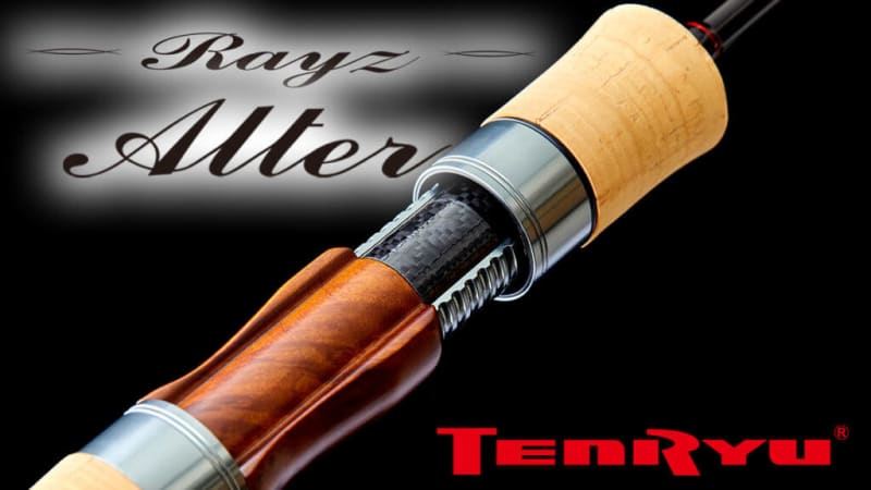 [It shines brightly when exposed to light! ] The fully remodeled high-performance rod has a supreme finish that pursues beauty!