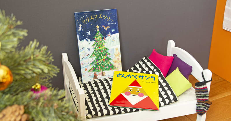 【今週の今日の一冊】 2022年に売れたクリスマス絵本ランキング！