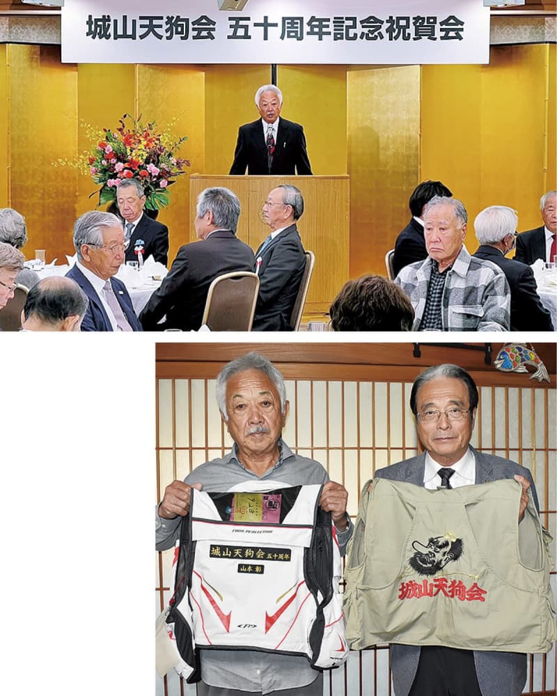 Shiroyama Tengu Association Celebrates 50 years of ayu fishing techniques in a grand manner Hachioji City