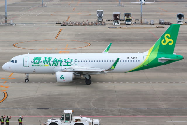Spring Airlines launches new service on Chubu/Dalian route!First access to Centrair Terminal 2