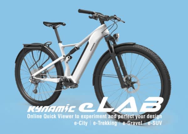 自転車用チェーンで有名なKMCが電動アシスト自転車用モーターブランド「Kynamic」を設立