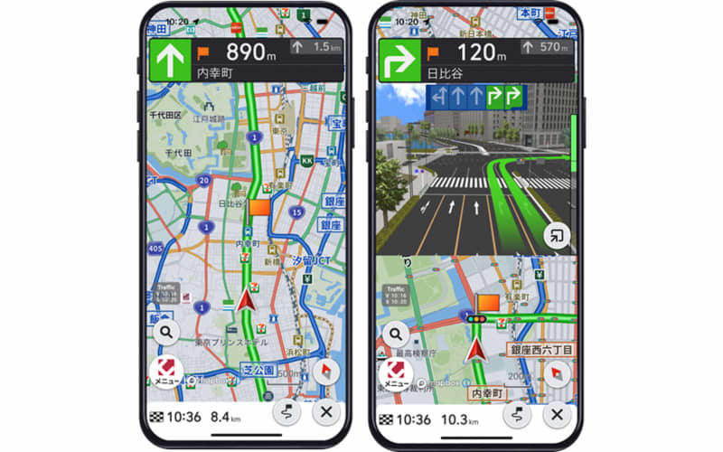 Pioneer updates car navigation app “Kocchi” with illustrations of guide