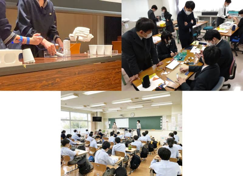 FDフォーラム「中学校・高等学校と東京電機大学との教育連携事例」が12月2日にオンラインで開催