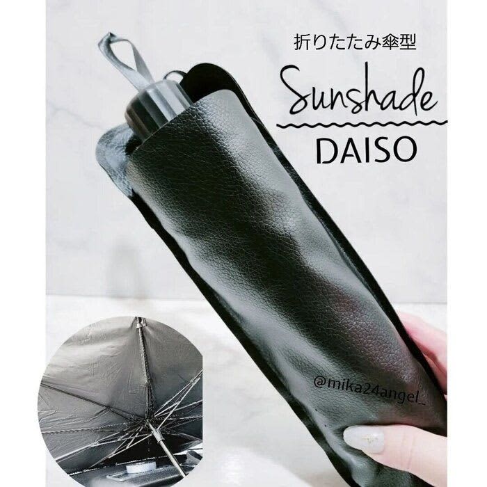 Sold out once it arrived! [Daiso] “Exploding in popularity” and “hot topic on SNS” 4 items that will impress enthusiasts