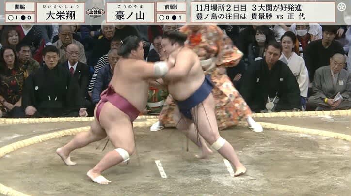 At the same time, they both fell down from a violent push and regained their weight.The sumo wrestlers gave their all, and the fans said, ``Apparare!'' and ``That's too good a sumo match...''