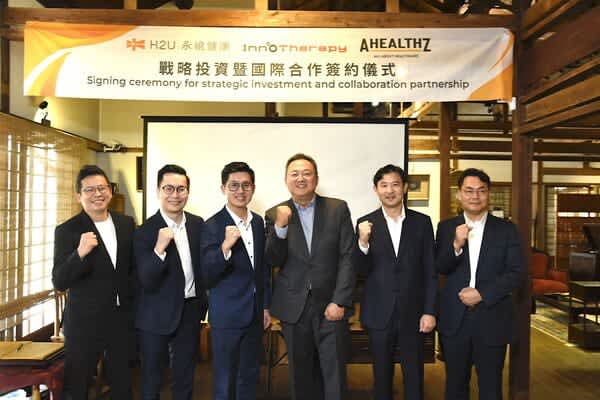 H2UがSeoul Clinical Laboratories（SCL）に認められ、InnoT…