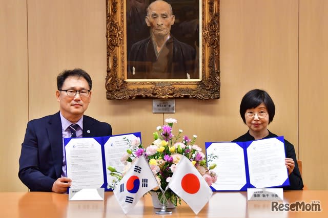 Japan Women's University x Korea Sungshin Women's University sign agreement on student exchange