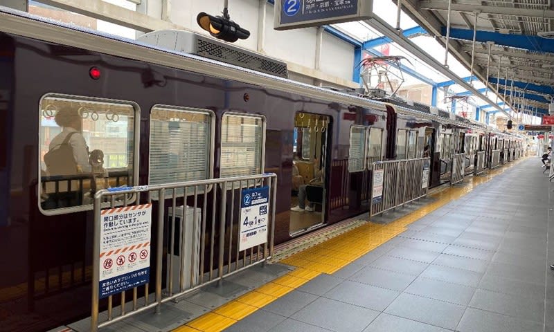 阪急、伊丹線・箕面線・嵐山線でワンマン運転実施へ　持続可能な鉄道サービス実現目指し