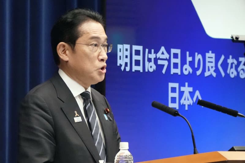 The seriousness of Prime Minister Kishida's ``overreaction to tax hikes''...In the past, governments that resigned due to tax cuts were also criticized...