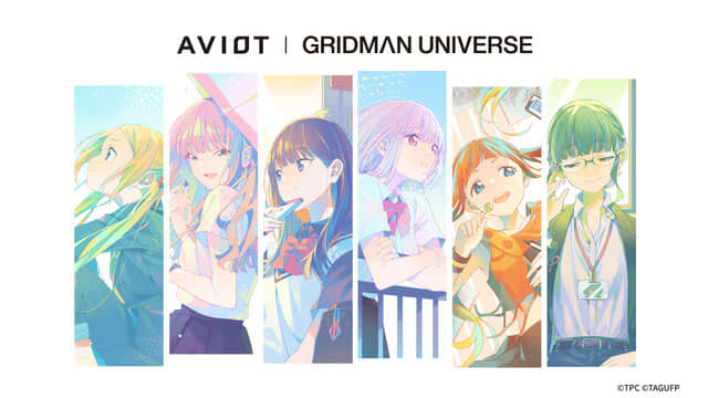 Approximately 150 types of voices are included, including Rikka, Akane, and Yumeme! "Gridman Universe" Wireless Ear…