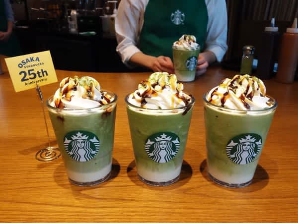 [Osaka] Limited edition Frappuccinos unique to Osaka will be available at Starbucks in the prefecture from November 11th (Wednesday)