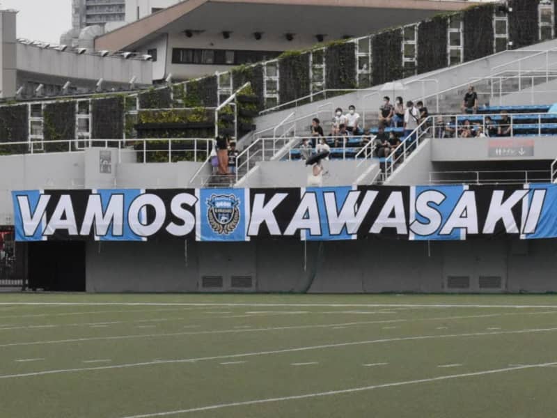 3rd place Kawasaki Frontale U-18 will clash with FC Tokyo U-18, Round 20 2 games will be held on the 18th