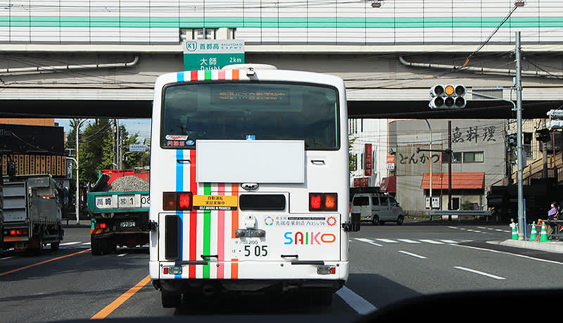 Saitama Institute of Technology's retrofitted automatic driving AI system has evolved again, with "automation" retrofitted to existing route bus vehicles...