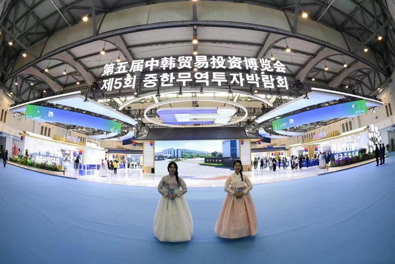 第5回中韓貿易投資博覧会を江蘇省塩城で開催