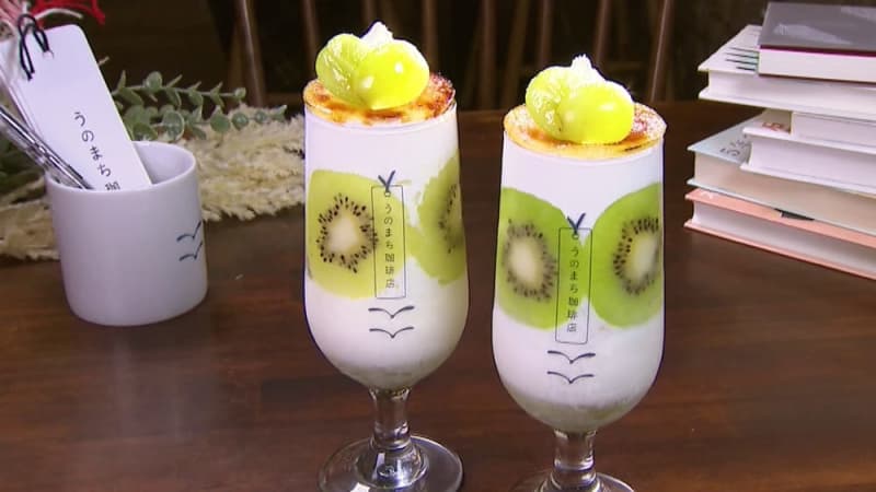 Cute parfaits and drinks you can enjoy at a book cafe in Kamakura