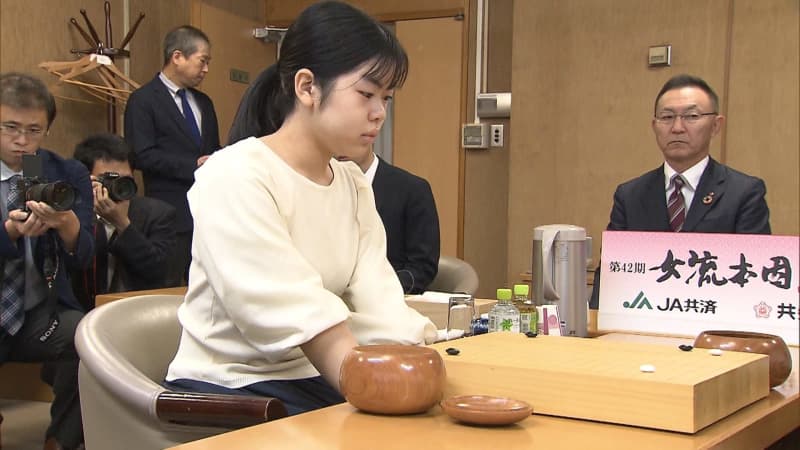 【囲碁】37年ぶりの姉妹「同時期タイトル保持」なるか　上野梨紗（17）二段に注目　女流本因坊戦…