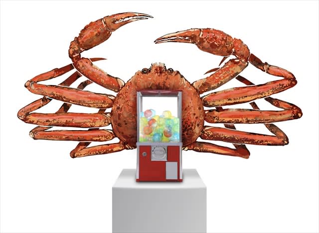 [Limited to 1 pieces per day] Capsule toy “Caniversary Year-end Crab Jumbo” where you can win Matsuba crab will continue in 30…
