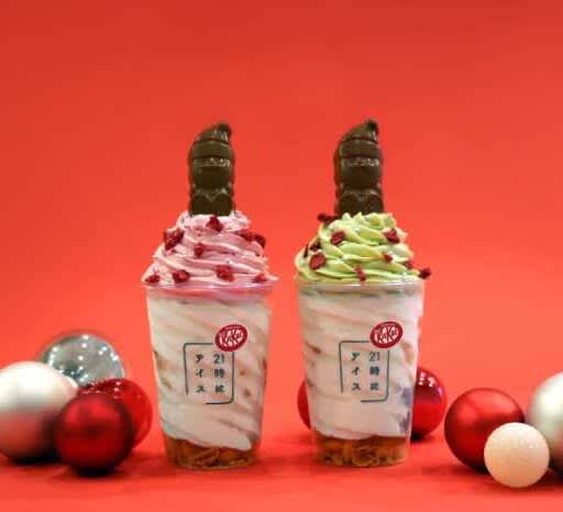 A collaboration menu between the night ice cream specialty store “21pm Ice” and “Santa-shaped Kit Kat” is now available ☆