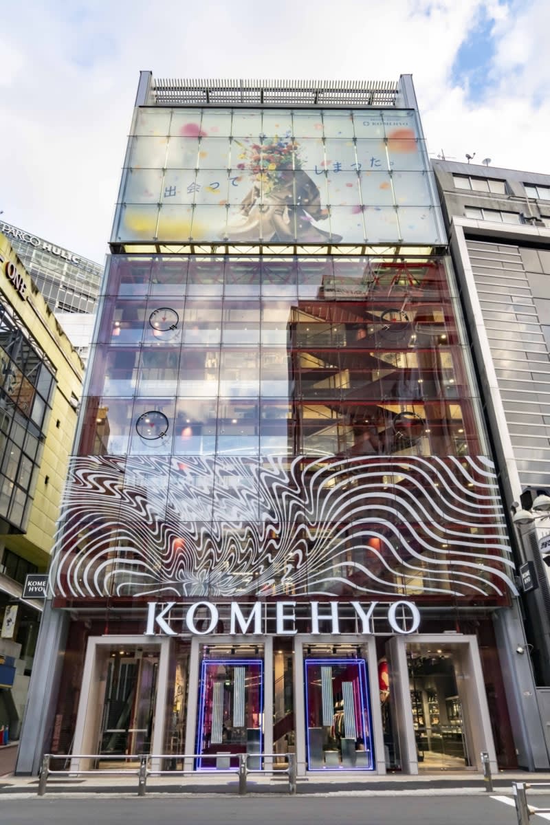 Komehyo / New store for Z and Y generation opens at Bershka site in Shibuya, sales target: 25 billion yen