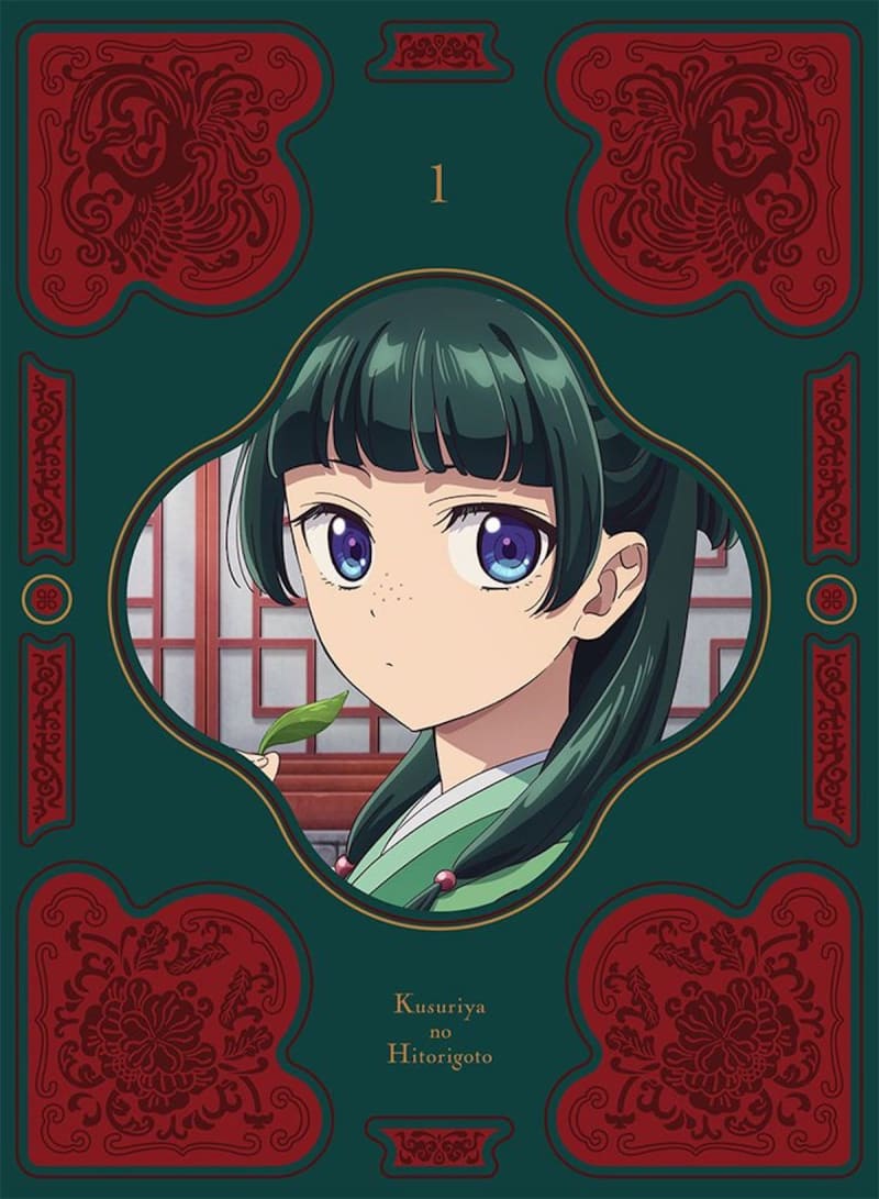 "A Pharmacist's Monologue" Blu-ray volume 1 jacket released with illustrations of Maomao, Jinshi, Gaoshun, and Xiaoran